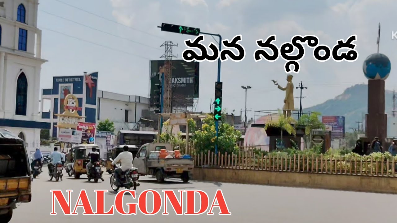 Nalgonda moto vlog | famous places in nalgonda telangana | sari chinni vlogs #famousplaces #nalgonda