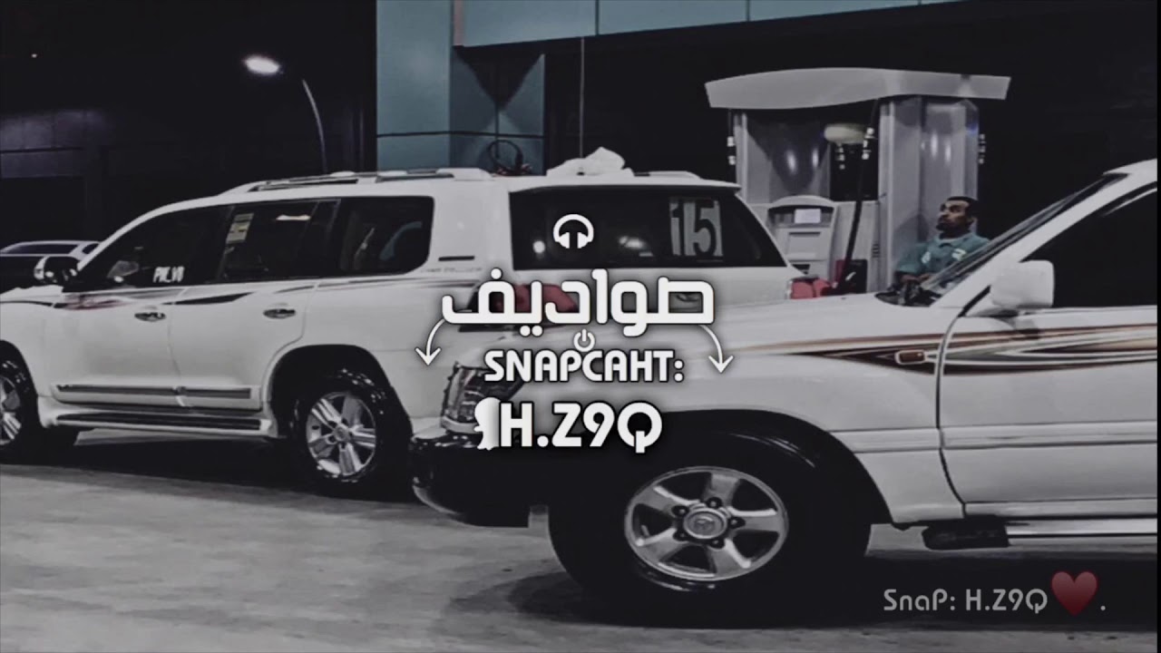 شيلة جمعتنا المحبه ادا يوسف الشهري و علي الواهبي🙋🏻‍♂️👌🏼.