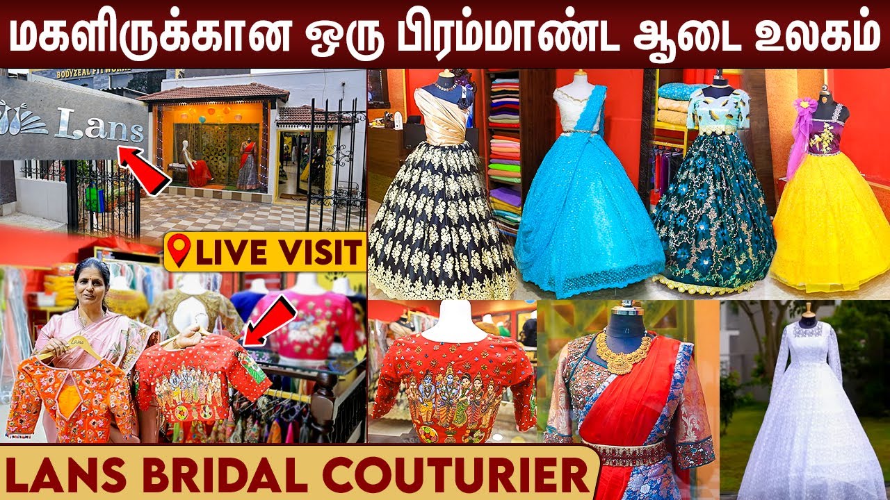 எந்த Dress ஆ இருந்தாலும் 1 Hour ல Delivery கொடுப்போம் : LANS Bridal Couturier | One Hour Stitching