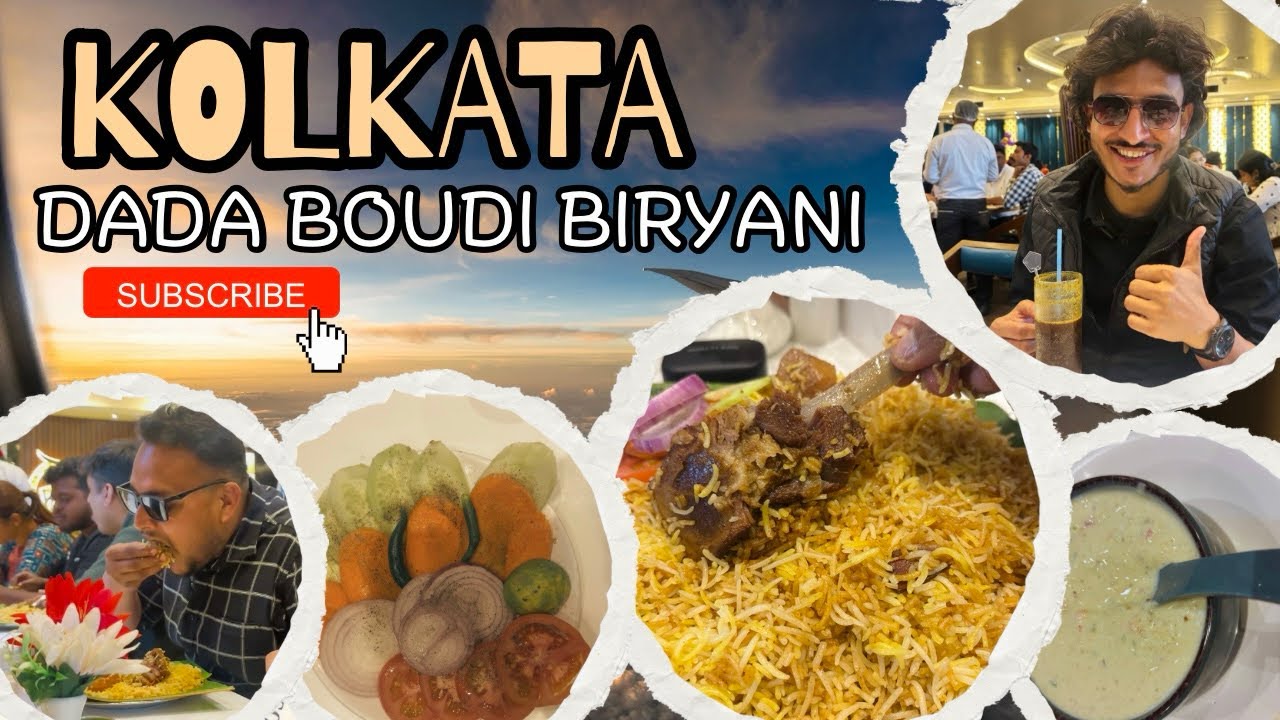 World Famous dukan (DADA BOUDI) Biryai in the Kolkata #vlog #biryani #vlogger #kolkatafood