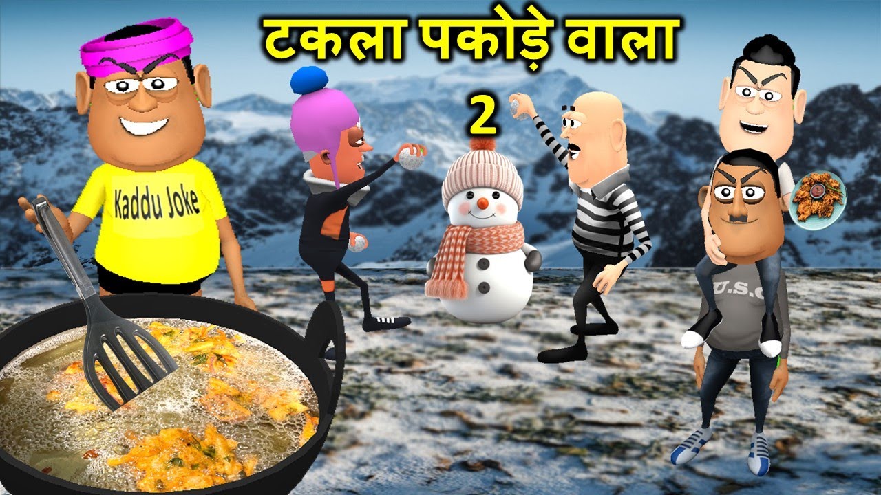 Gora Kaddu Aur Kala Kaddu Comedy Part 28