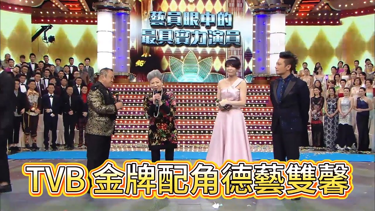 封神！影壇鬼后羅蘭，TVB 金牌配角德藝雙馨【萬千星輝賀台慶】