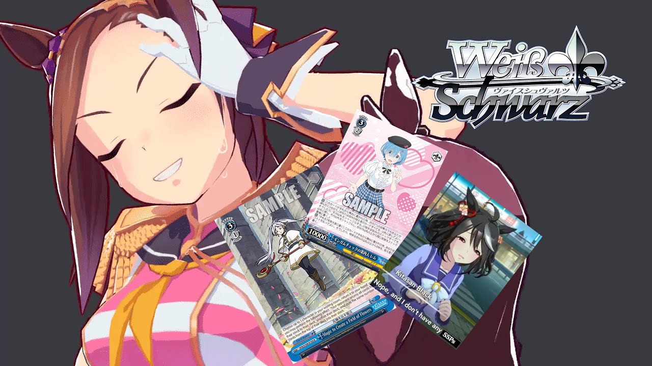 Tuesday Night Weiss lmao 02/10/26