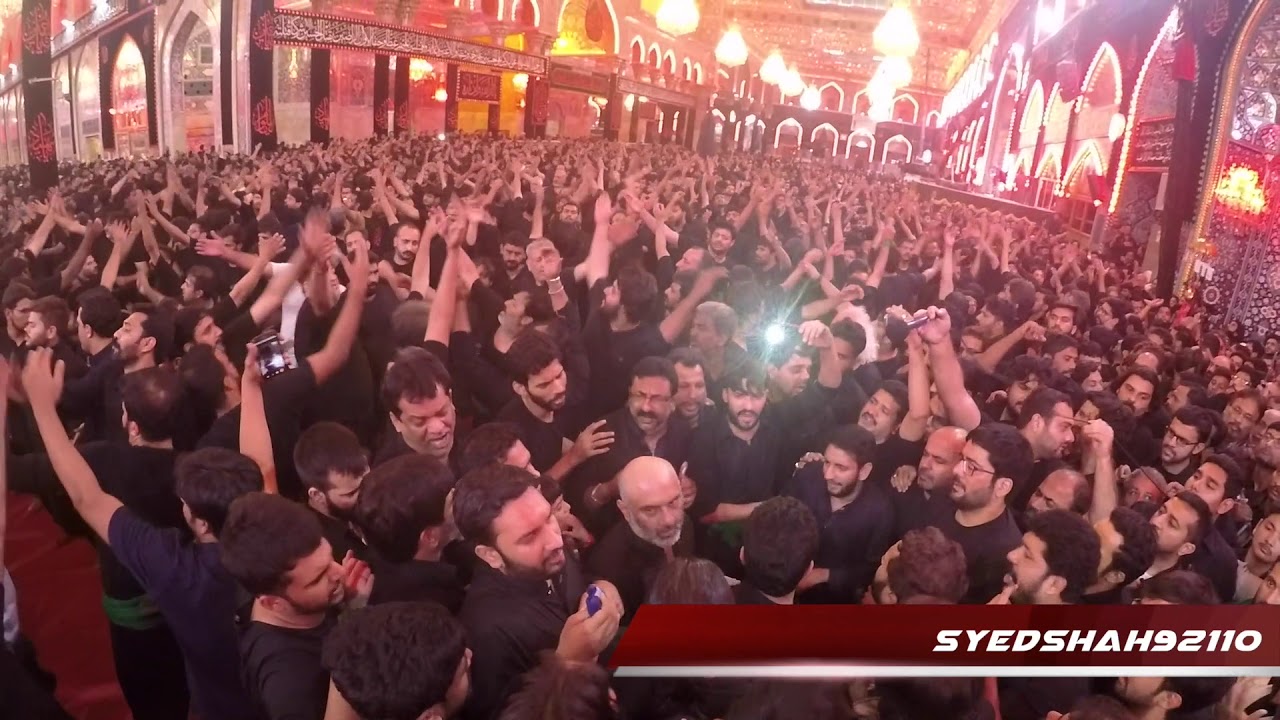 Sajjad (a.s) Di Jawani - Ansar Party - Karbala 2017