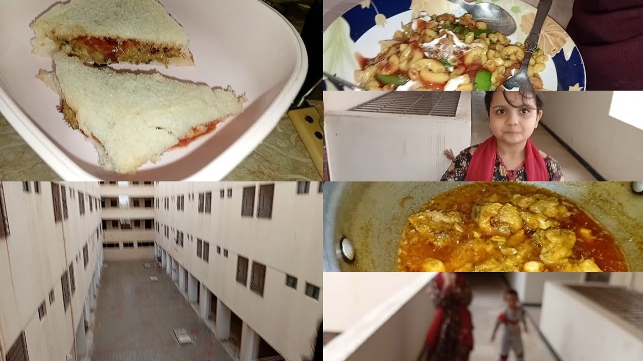 Daily vlog ✨️ 💓 Aaj yumna k ghar inki couzns I thin in logo ne kia enjoye kiya dekhen is vlog me..