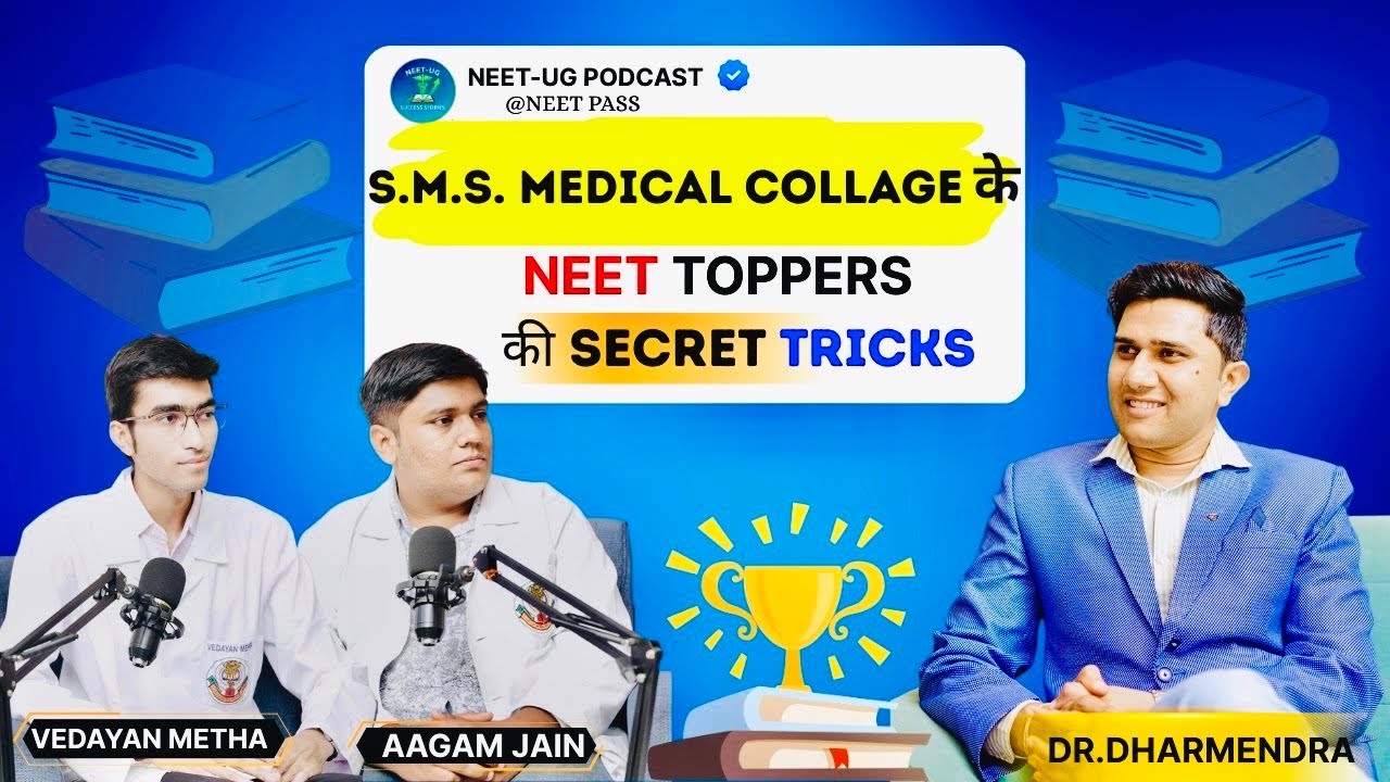 SMS Medical College’s  Toppers🔥 || Neet ug podcast || best motivation video for neet aspirants 