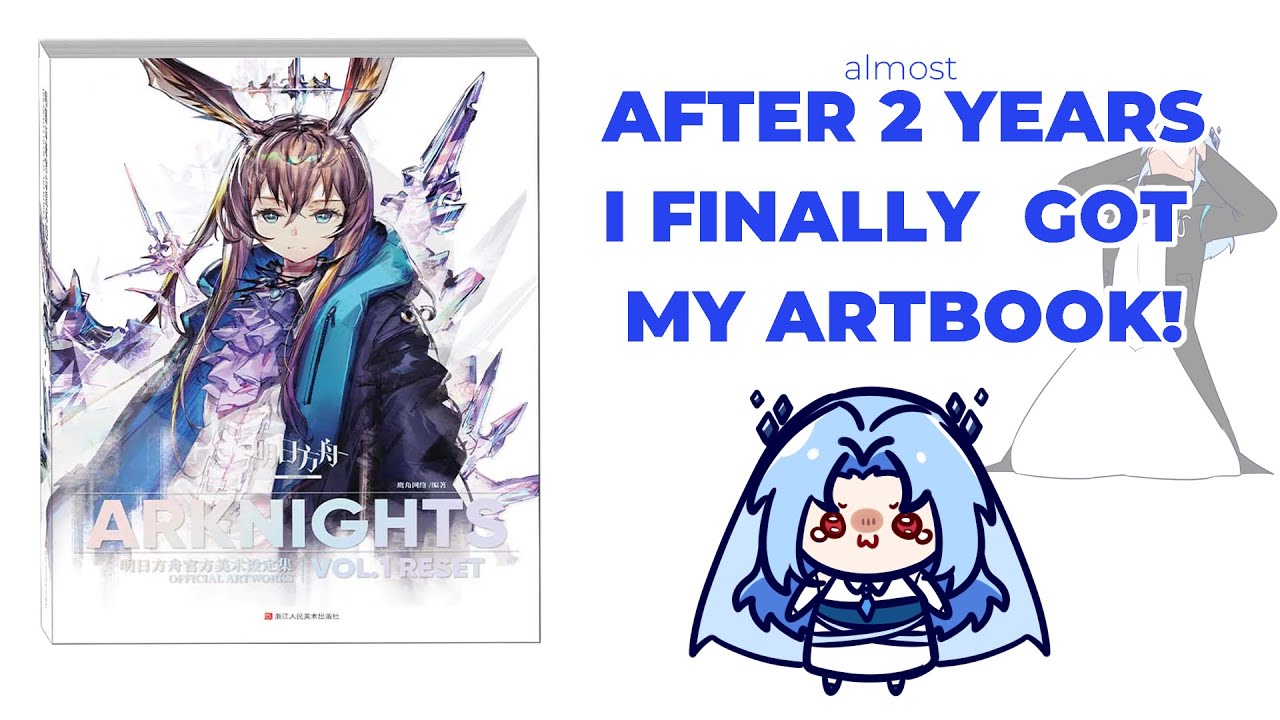 I HAVE MY ARTBOOK AT LAST AAAA | Arknights Official Artwork Vol.1 Reset Unboxing!!