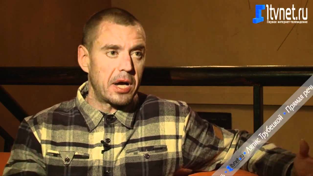 Ляпис Трубецкой   за  Лукашенко