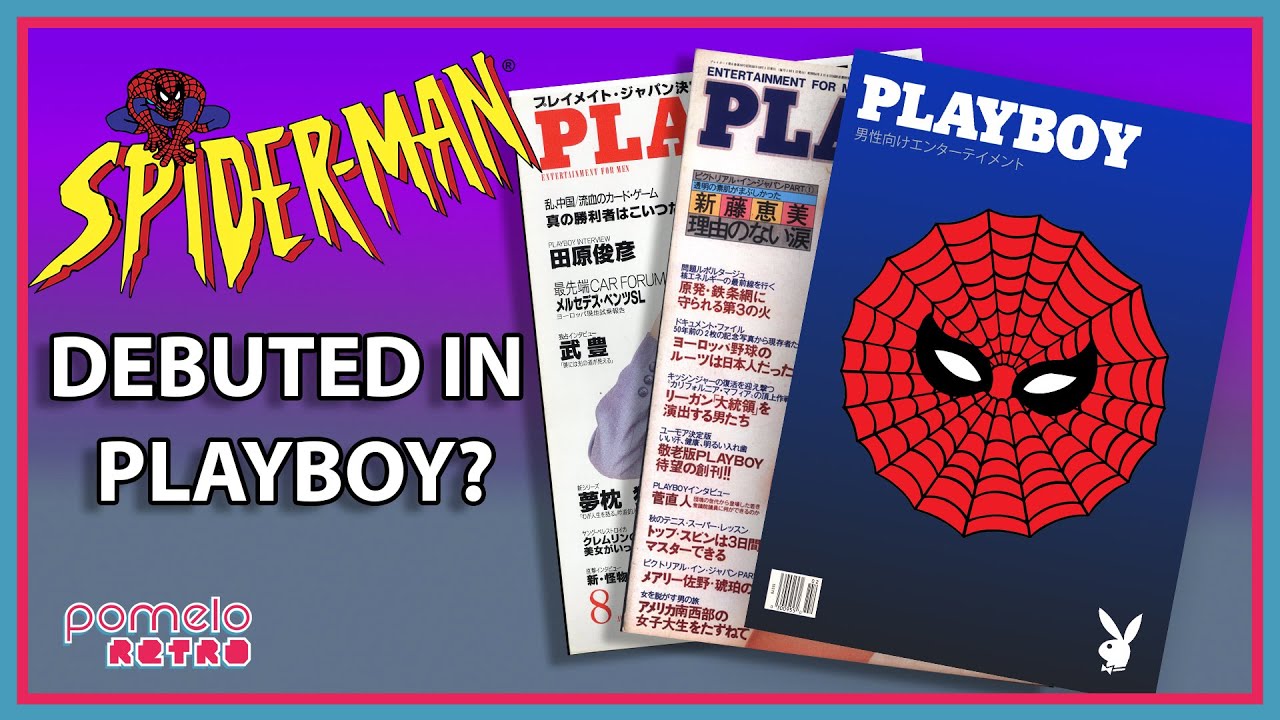 Spiderman's debut in Japanese Playboy | Pomelo Retro