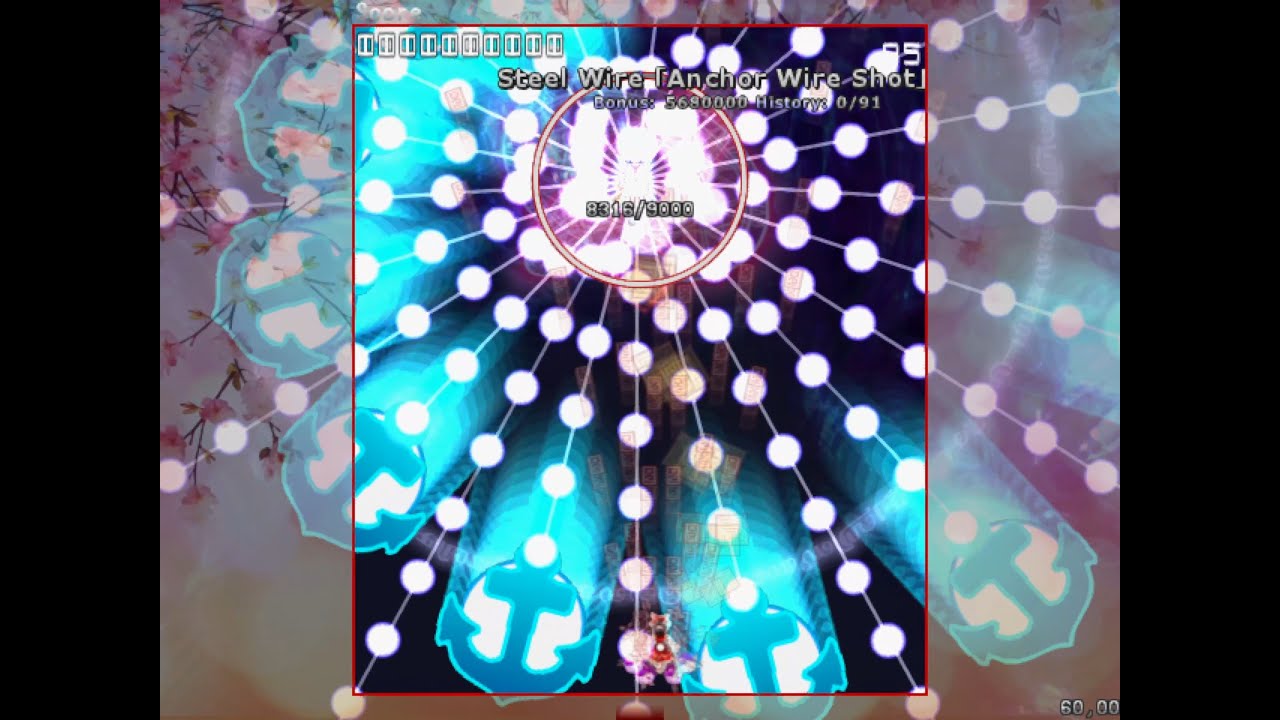SpellCardCollection Extra 2 (Touhou Danmakufu)