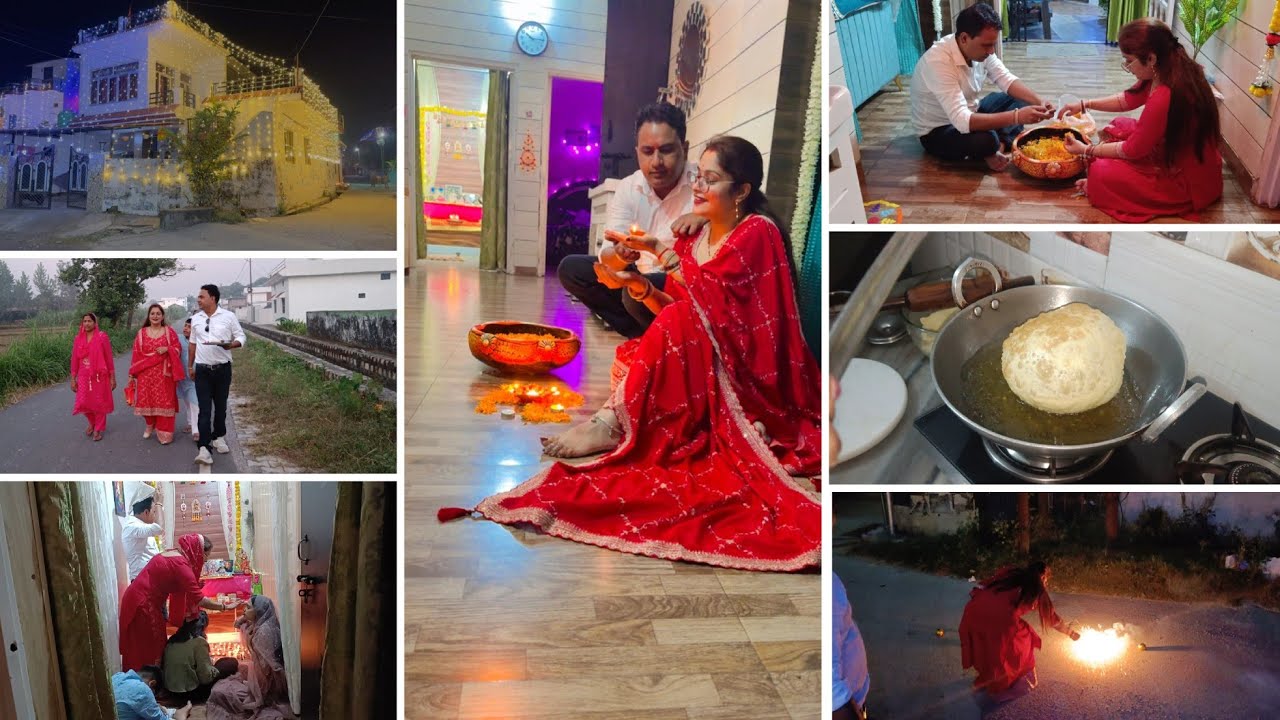 Diwali Vlog 2025🪔देखो इस बार घर को दुल्हन की तरह सजा दिया🧿मजा आ गया घर की सजावट देखकर❤️