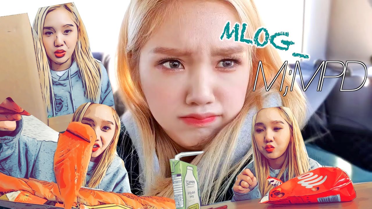 [밈PD | MimPD] MLOG_밈로그. vlog / 리얼한 미현이의 세상_4. (도전)언박싱으로 번지 난 먹방으로 착지