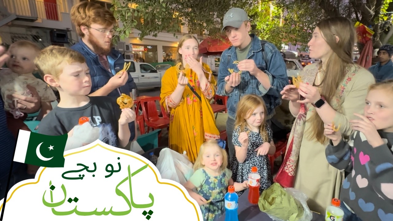 9 kids try FAMOUS Pakistani food for the first time! 9 بچے پہلی بار مشہور پاکستانی کھانا آزماتے ہیں!