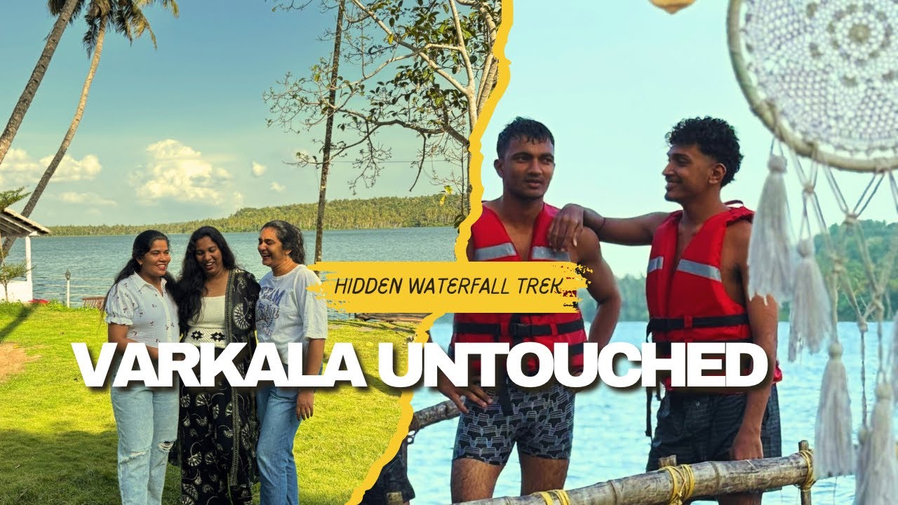 Unexplored offbeat varkala / കടൽ അല്ല കായൽ ഉള്ള വർക്കല / #varkala untouched / hidden waterfall trek