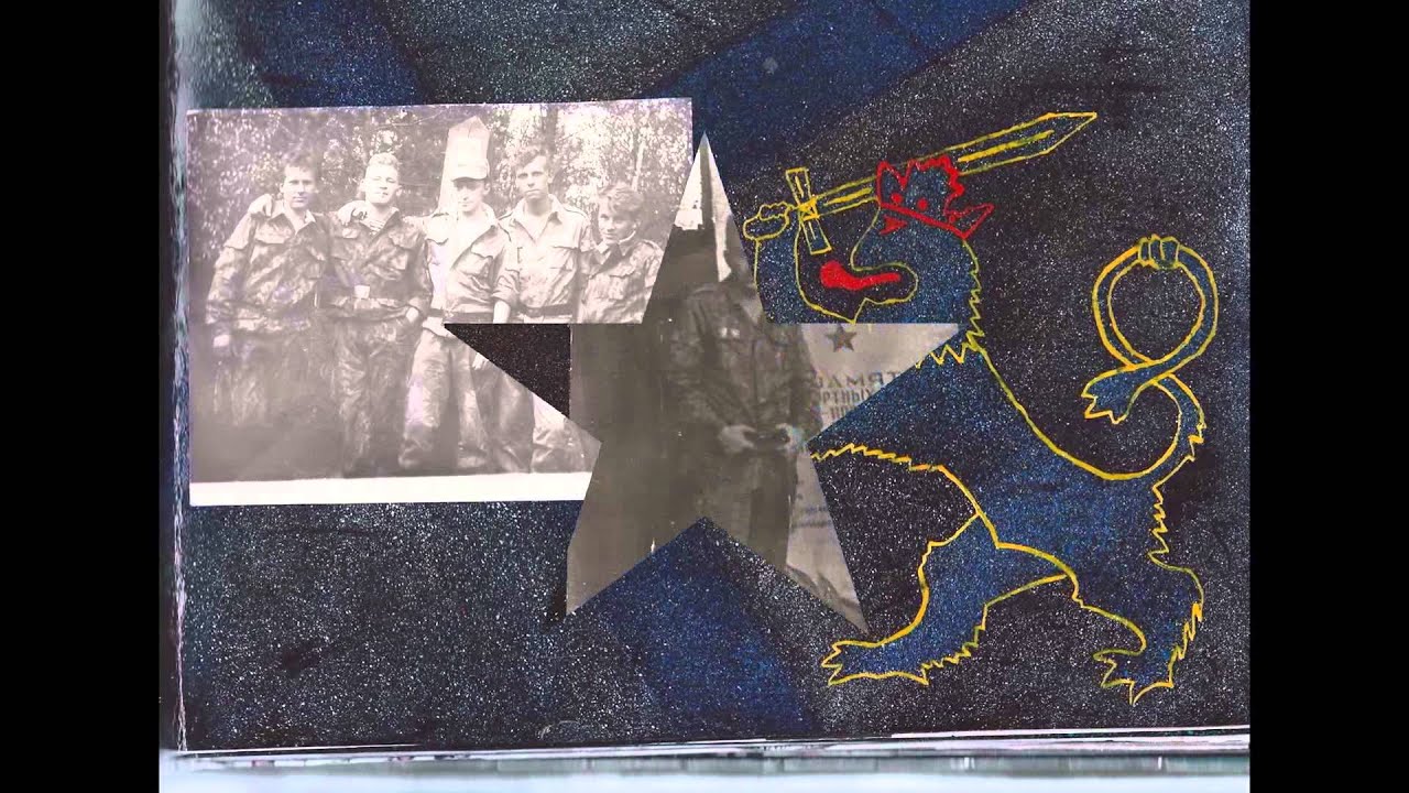 ПВ КГБ В/Ч 2146 (1991-93)