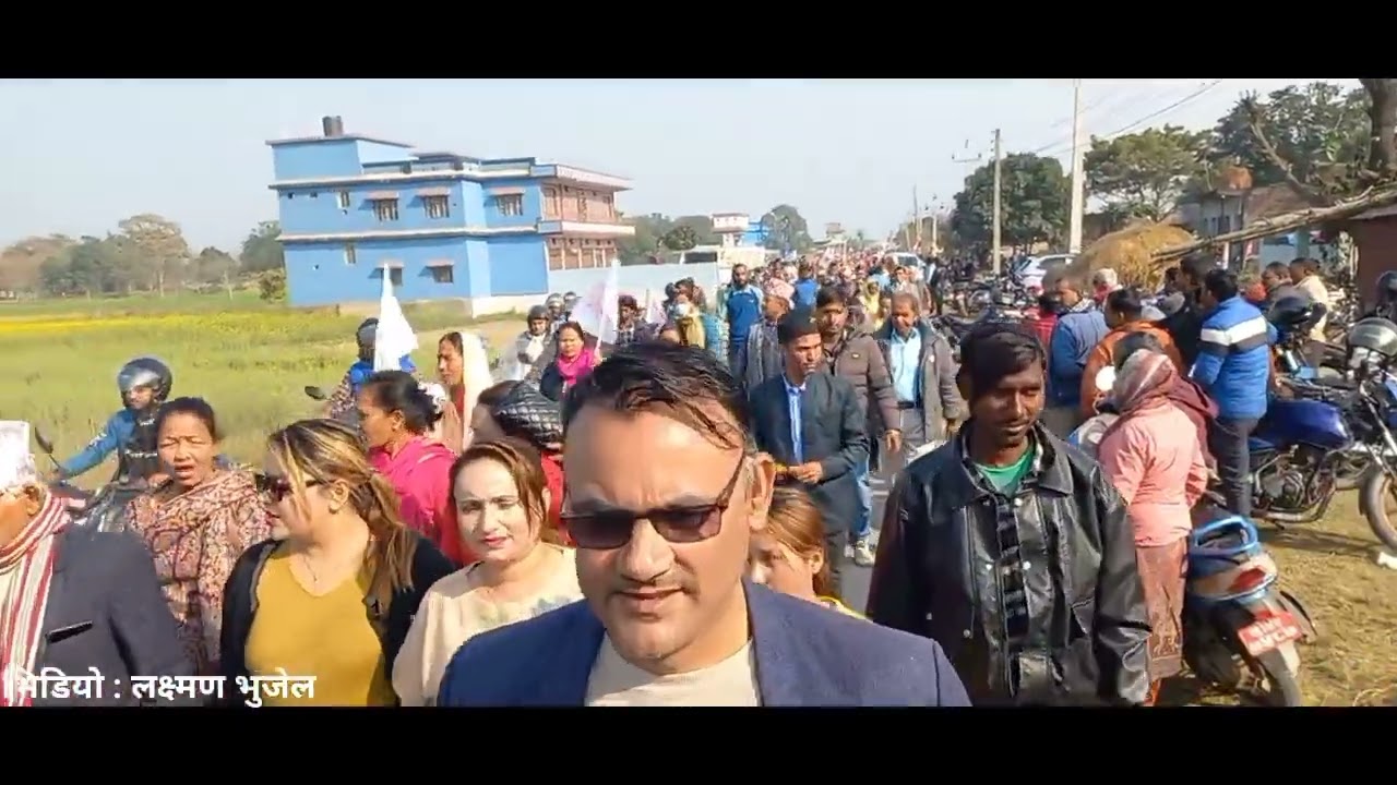 रुपन्देही क्षेत्र नं. ५ को आवश्यकता — हाम्रो विकास र समृद्धिका नेता, खिमलाल भट्टराई । #Vote_For_Sun🌞
