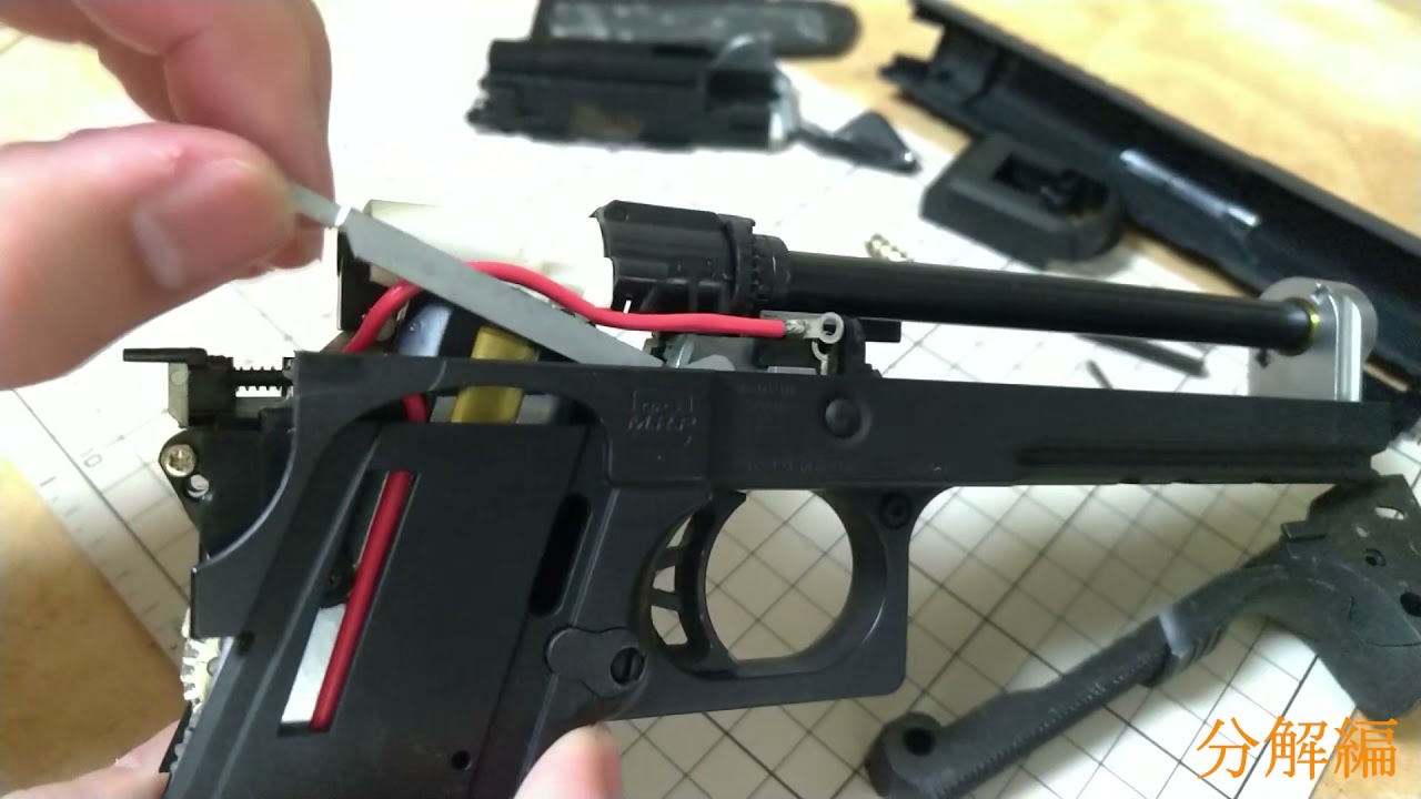 ハイキャパE分解→組立て【電動ガン分解備忘録】