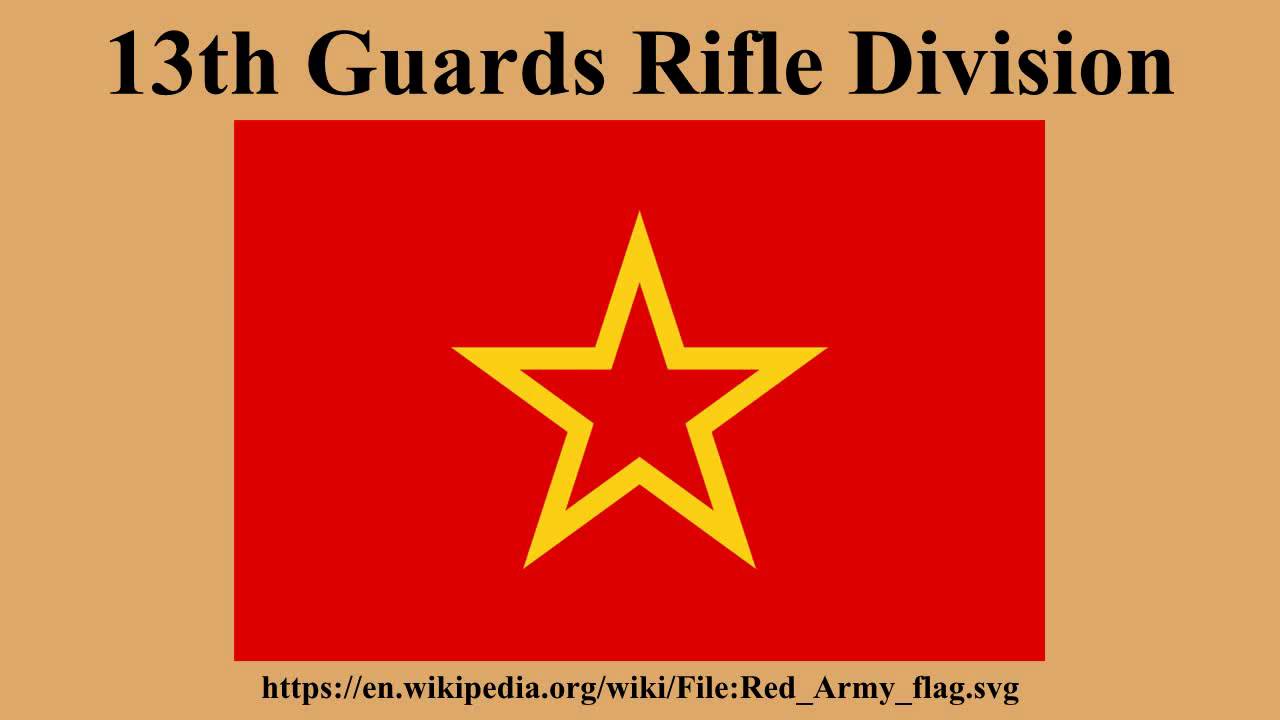 13th Guards Rifle Division