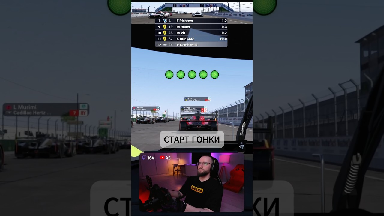 Зачем, студентики?