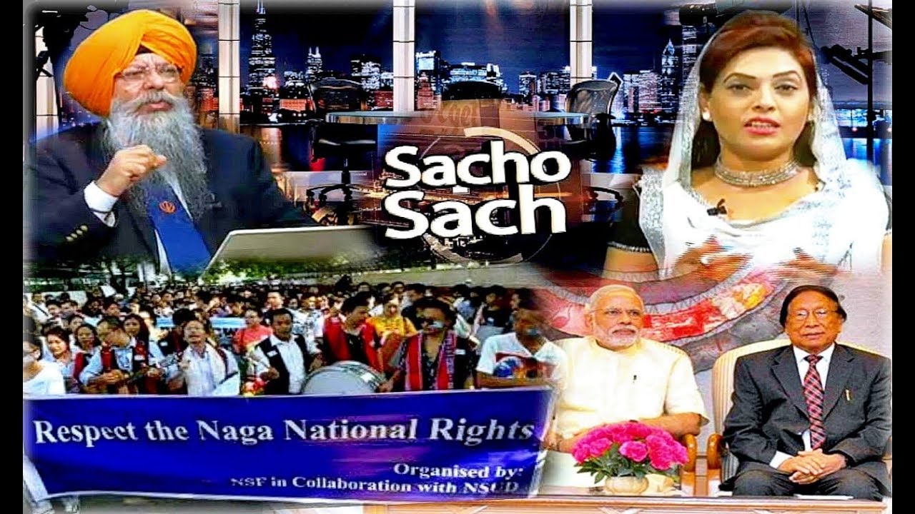 SOS 10/18/19 P.1 Dr. Amarjit Singh : End of Naga Accord ? After Sikhs,Kashmiris Now Nagas Betrayed