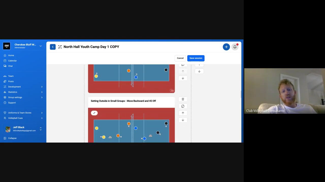 360 Volleyball App Software Demonstration