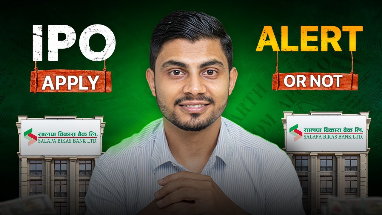 Salpa bikas bank IPO को बारेमा सबै जानकारी | पुस 16 गतेबाट नयाँ IPO | Detailed Analysis