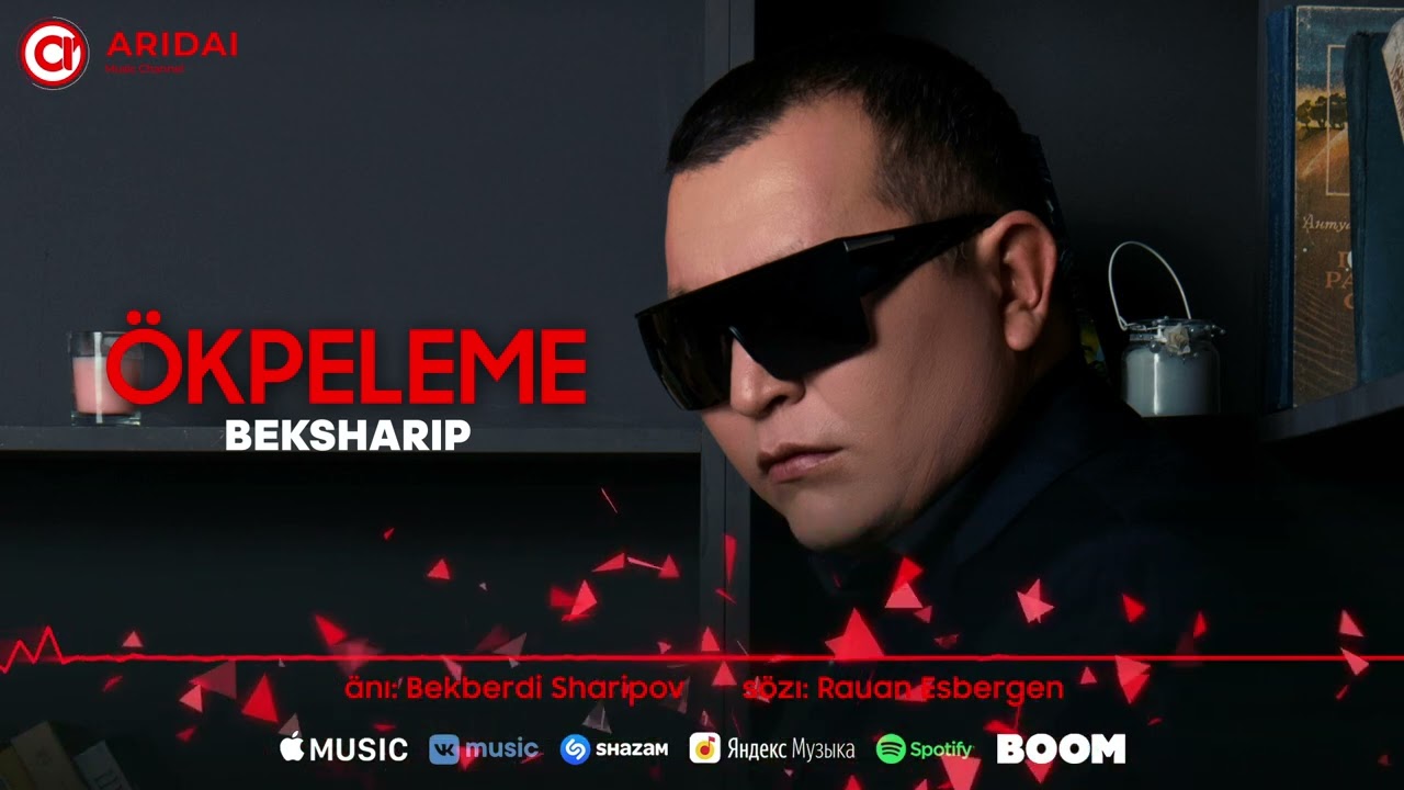 BEK SHARIP - Окпелеме / ARIDAI