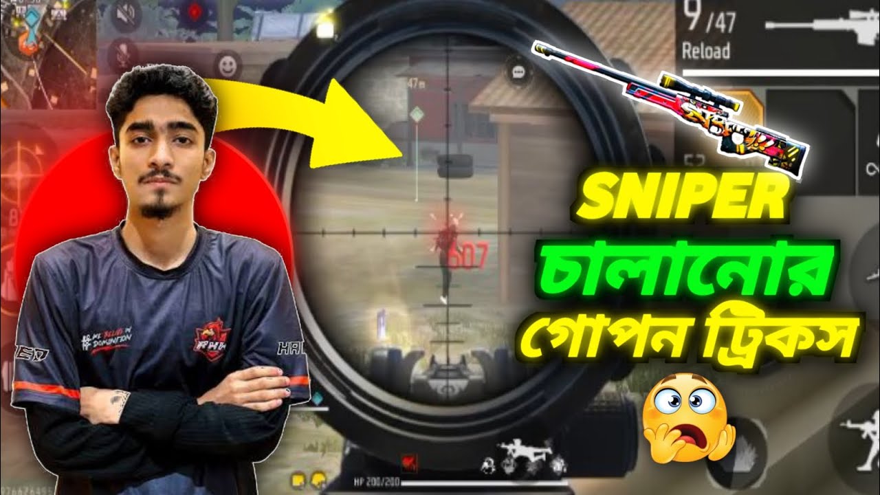 Sniper চালানোর গোপন ট্রিকস 😱 | Free Fire Sniping Tips in Bangla