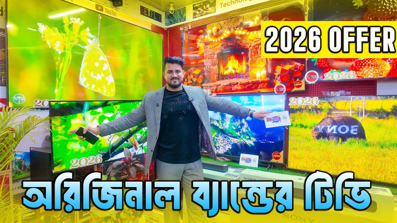 Wholesale Price Sony Smart TV 🔥Sony Bravia 4K, OLED & Google TV Latest Price in Bangladesh