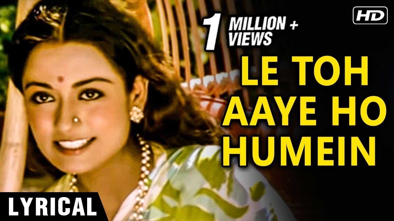 Le Toh Aaye Ho Hame Sapno Ke Gaon Mein Lyrical - Hemlata Songs - Ravindra Jain Hit Songs
