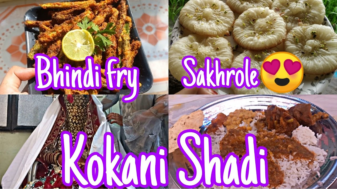 Kokani Shadi😍|Sakhroli Recipe |Crispy Bhindi Fry|Happy Diwali|@Rumis_world
