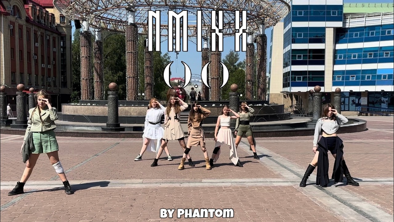 [K-POP IN PUBLIC | ONE TAKE] NMIXX(엔믹스) - 'O.O' Dance Cover by PHANTOM