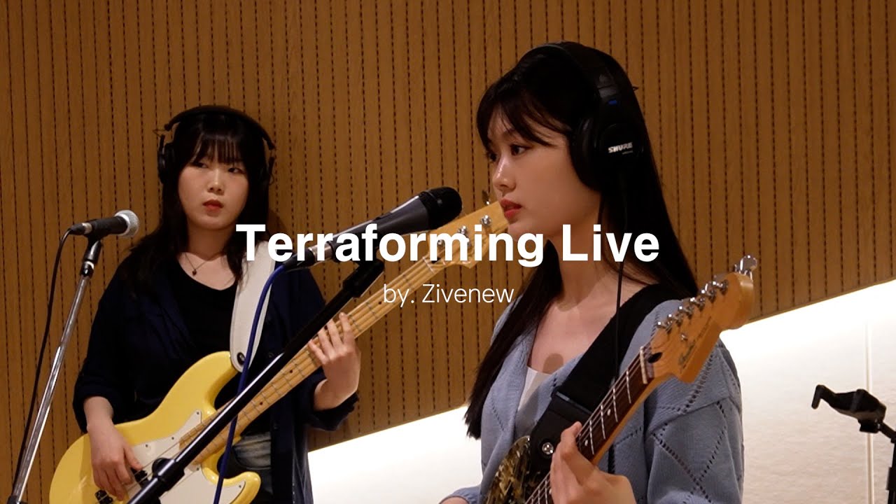 지베뉴(Zivenew) - 테라포밍 Live Film (at Hemenway Studio)