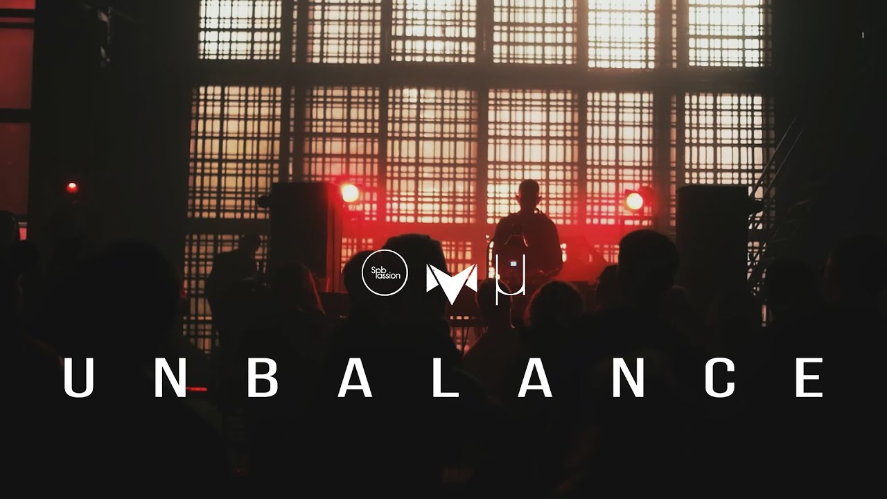 Unbalance @ BETA (official pre-party Gamma Festival) | Mutabor