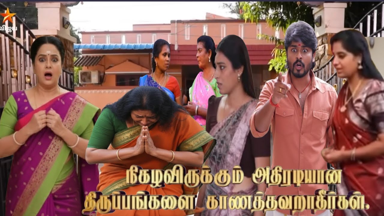 Dhanam |10th to 12th Feb 2026 big twist promo 😱|கதிரேசன் முடிவு வாசுகிக்கு தரமான செருப்படி😄|review 