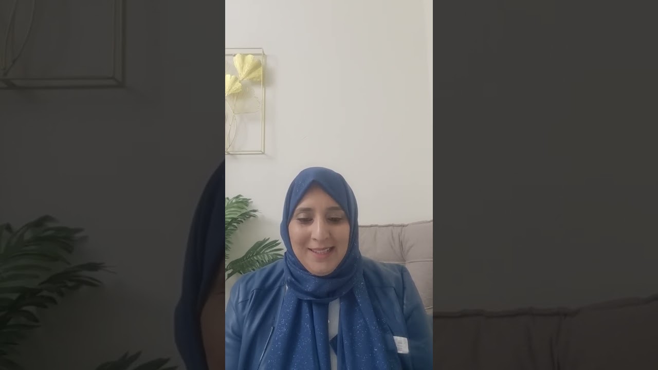 سورة البقرة آية ٩١