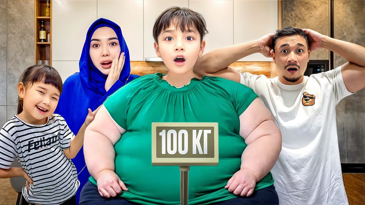 ЖАСМИН 100 КГ БОЛЫП КЕТТІ😱👀😬 100 ДОЛЛАР ҰТА АЛАДЫ МА🤑💵