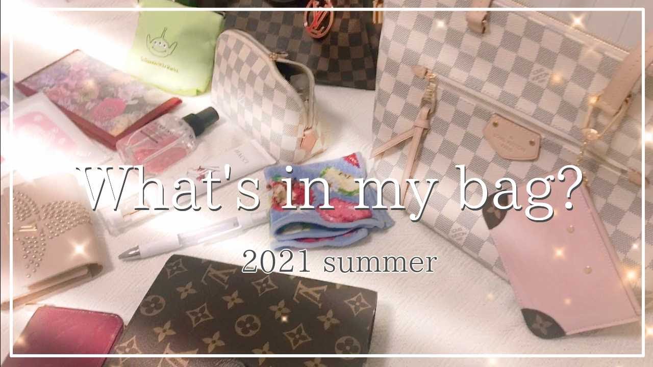 【what's in my bag?】バッグの中身紹介.+*°【2021summer】