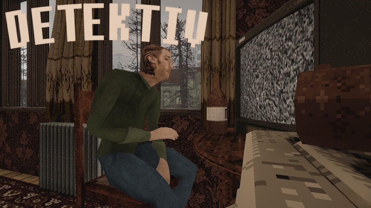 [Itch.io]Mispelled? | Detektiv