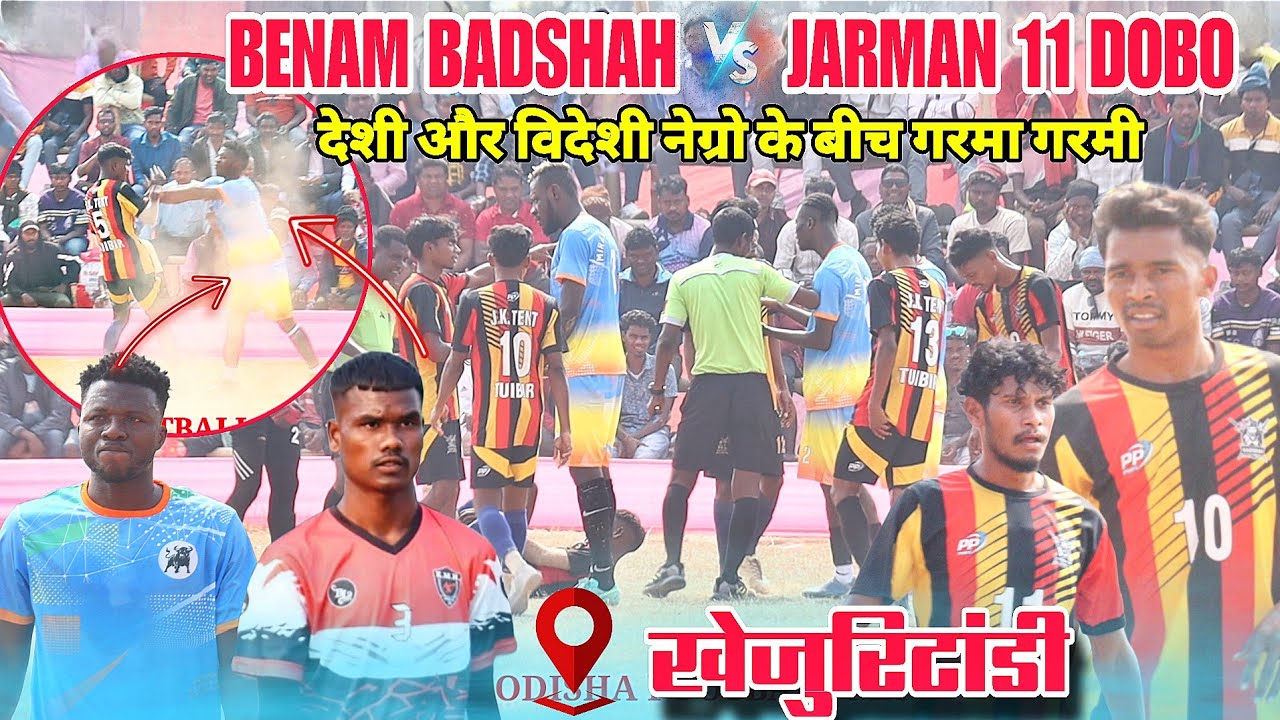 Benam Badshah 🆚 Jarman 11 Dobo | 1st Round | At - Khejuritandi Odisha football Match 2026