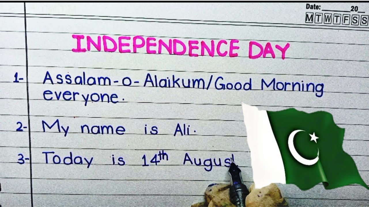 Independence Day Short Speech | 10 Lines Short Speech on 14 August in Eng | Independence Day 2023 |