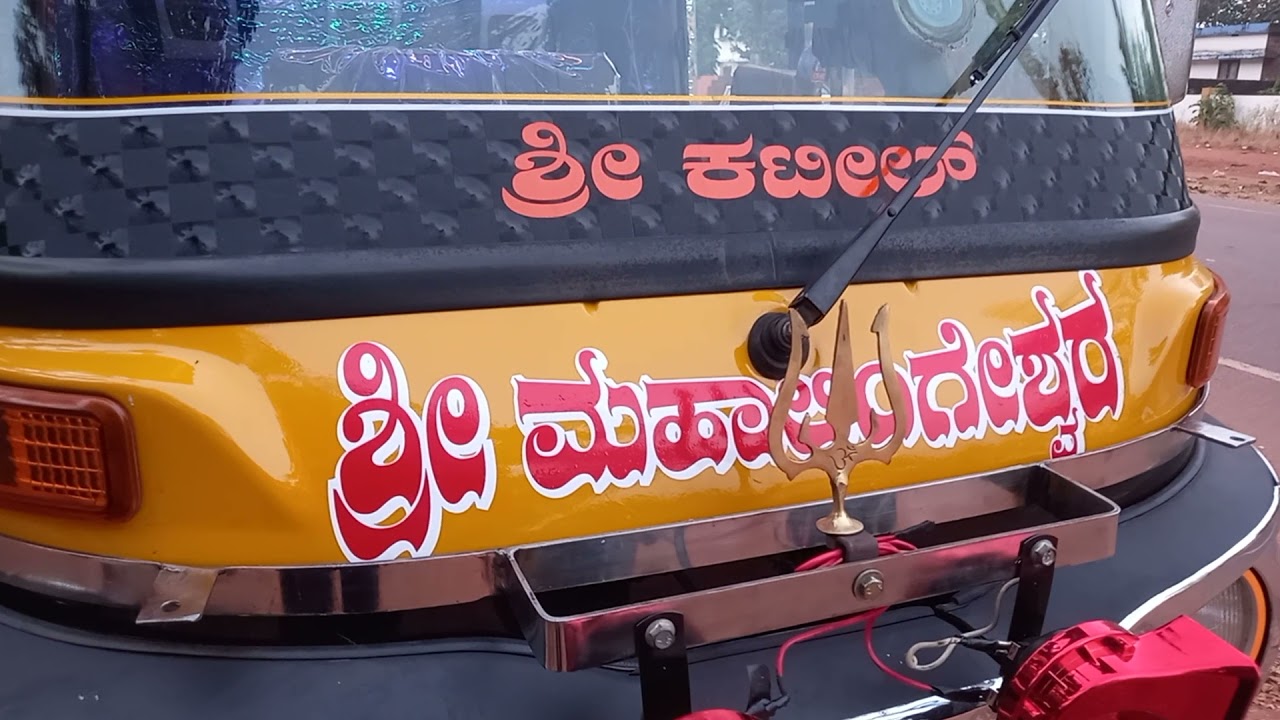 BAJAJ MAXIMA Z SIMPLE WITH 2 SLIDING GLASS BY DEERAJ AUTO WORKS UPPALA