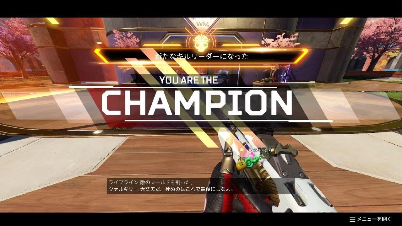 Apex Legends_20260227124528