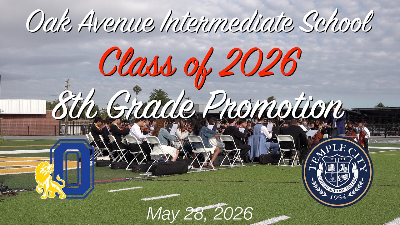 28 мая 2026 г. &ndash; Церемония выпуска 2026 года средней школы Oak Avenue Intermediate School