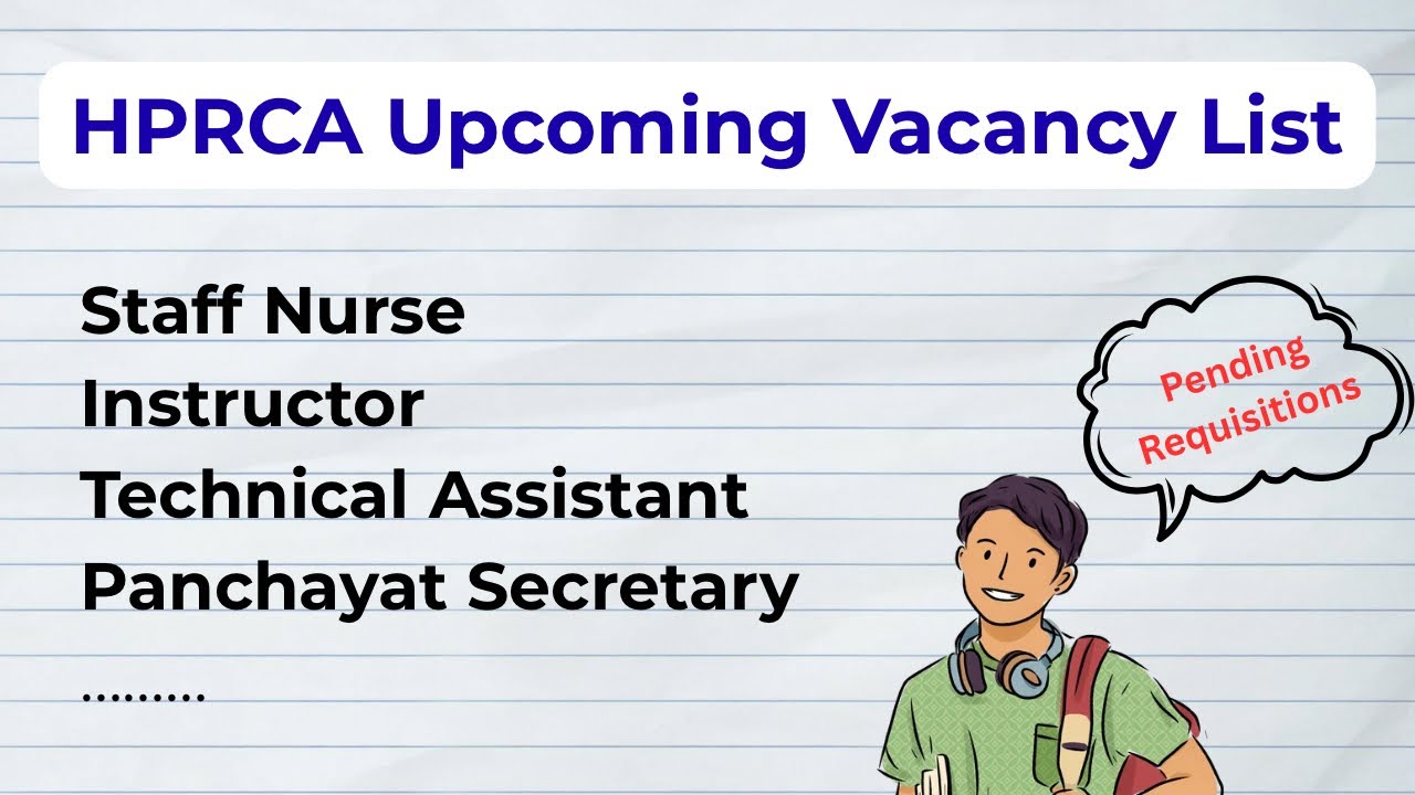 HPRCA Hamirpur - Upcoming Vacancy List || Let&rsquo;s Study ||