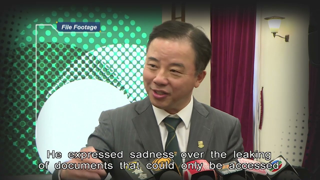 HKU President Zhang Xiang Accused of Mismanagement | HKIBC News