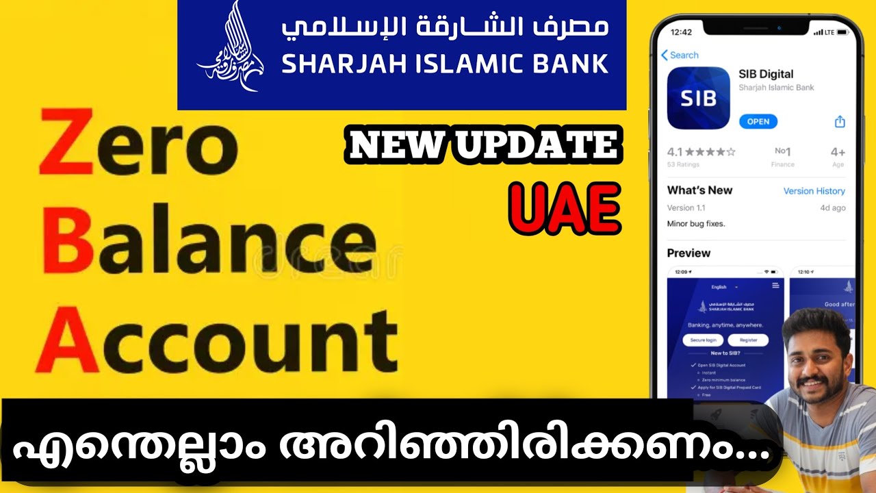 Sharjah Islamic Bank Zero Balance Account... UAE Best ZERO BALANCE Account..