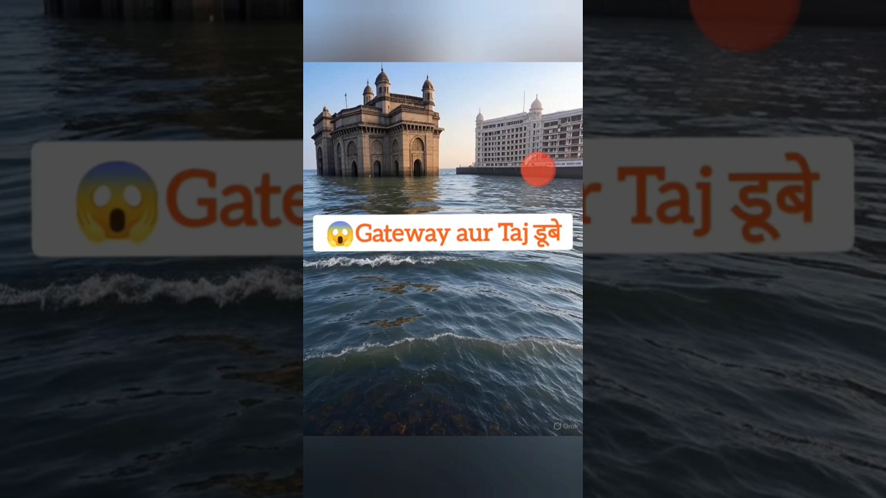 😱Mumbai Flood | Taj Hotel | Gateway of India #shorts #shortsfeed #viralshorts #mumbai
