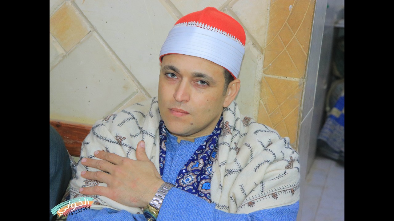 الشيخ وليد زهران ربع العصر عزاء الحاج كمال عبد القادر بقسا  - قويسنا