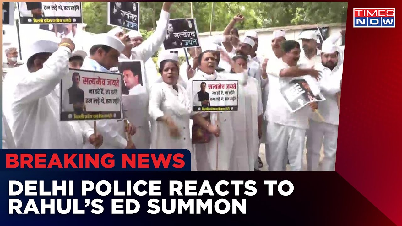 Delhi Joint CP AK Singh on Rahul Gandhi ED Summon | National Herald | Latest English News